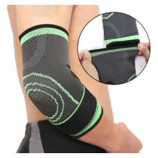 Codera Deportiva Ajustable