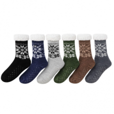 Pantumedia Corderito Hombre