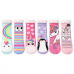 Pantumedia Corderito Infantil NiÑa