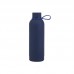 Botella Termica Siliconada 500ml Kan