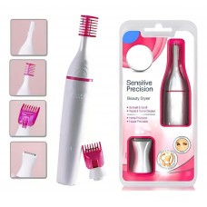 Depiladora Multifuncional 5 En 1