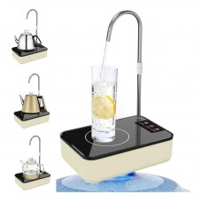 Dispensador De Agua Electrico Recargable