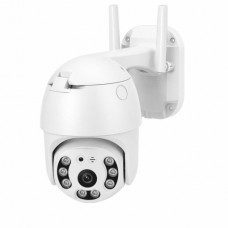 Camara De Seguridad Ip Wifi Exterior Grande