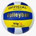 Pelota De Voley N5