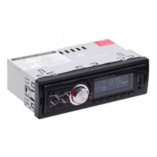 Estereo Para Auto Con Frente Desmontable