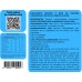 Creatina Monohidratada 450g