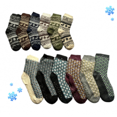 Pantumedia Corderito Hombre