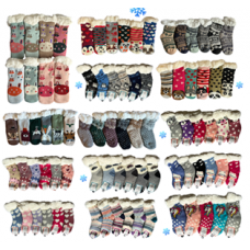 Pantumedia Corderito Infantil 