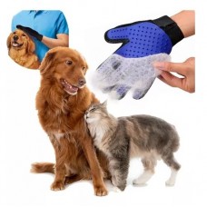 Guante Masajeador Para Mascota