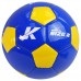 Pelota De Futbol N2 Classic