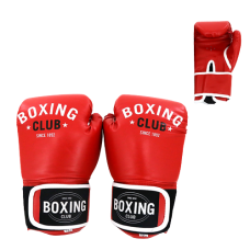 GUANTES BOXING CLUB