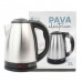 PAVA ELECTRICA 2L ORYX