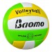 PELOTA DE VOLEY BAOMO N5