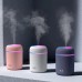 MINI HUMIDIFICADOR PORTATIL MULTICOLOR