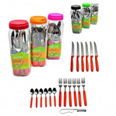 SET DE CUBIERTOS X 25 PZAS