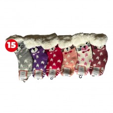PANTUMEDIA CORDERITO INFANTIL OPCION 15