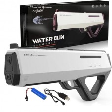 PISTOLA DE AGUA ELECTRICA PREMIUM